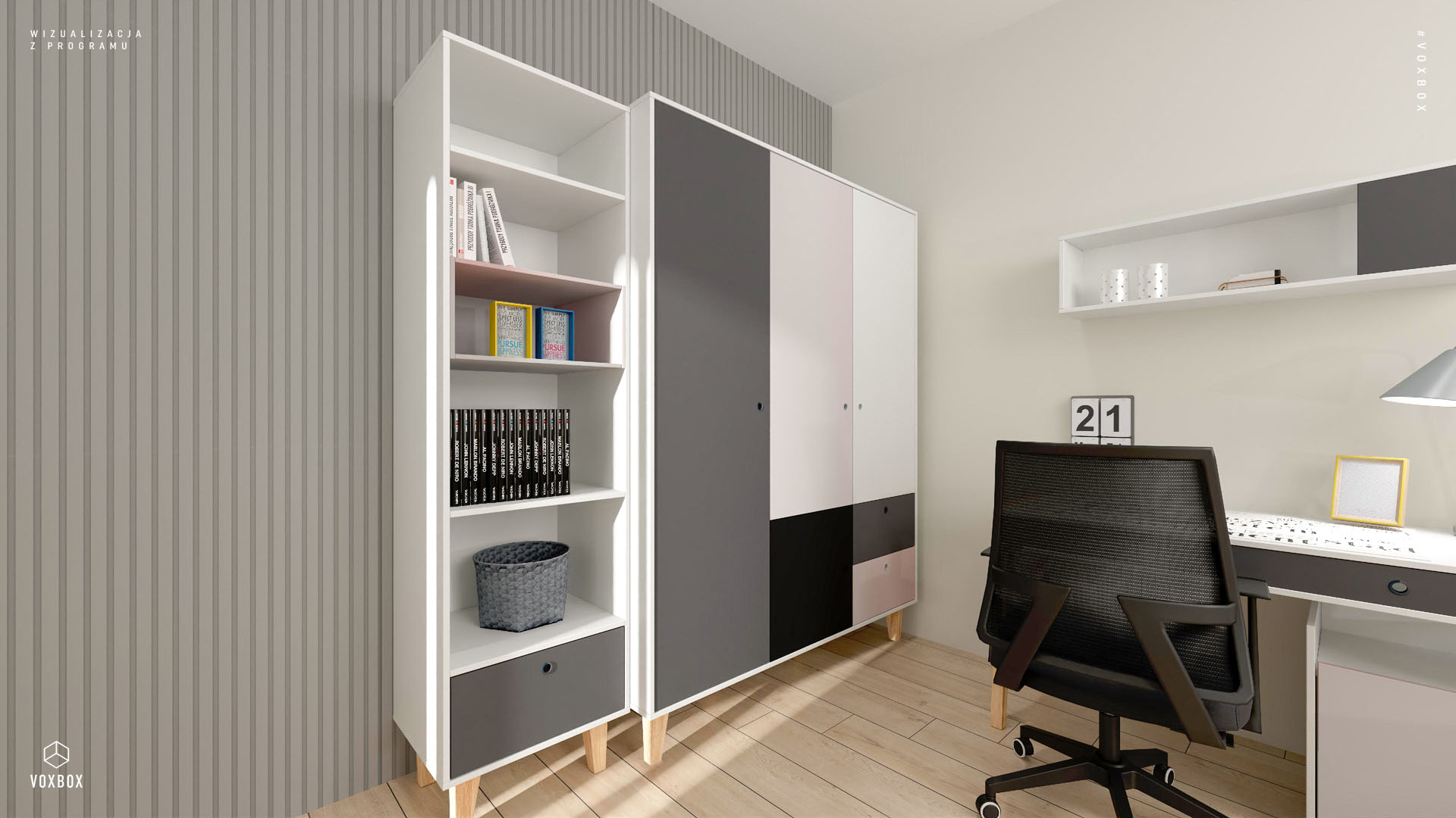 3-door wardrobe Concept | VOX