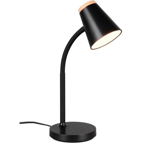 Lampa komodowa Pongo RL