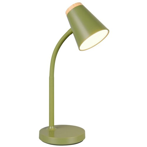 Lampa komodowa Pongo RL
